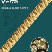 挖耳勺掏耳神器双头采耳工具家用耳朵清洁器耳屎套装 不锈钢耳扒抠