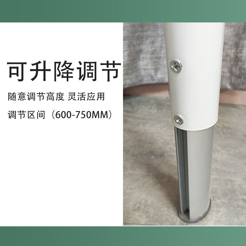 桌腿支架 升降桌脚 餐台脚 办公桌腿 茶几桌腿 儿童桌腿 书桌脚架