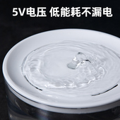 猫咪饮水机自动循环宠物饮水器流动活水不漏电智能狗狗喝水盆神器