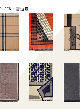 样板房围巾摆件装饰围巾衣帽间卧室挂衣架意式轻奢围巾软装陈列品