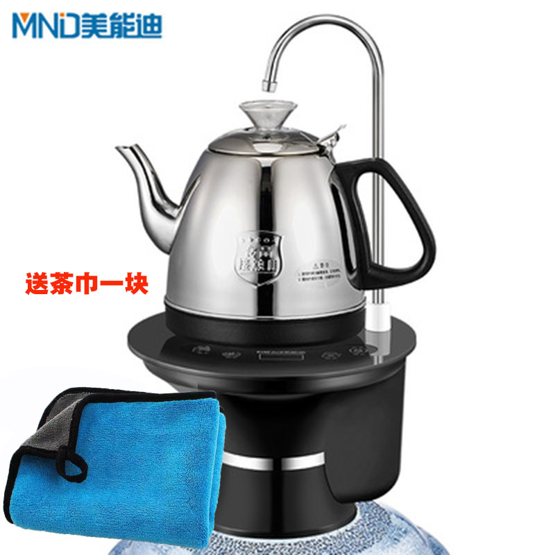 桶装水电动抽水器烧水壶饮水机加热壶纯净水桶上水机取水器抽水壶