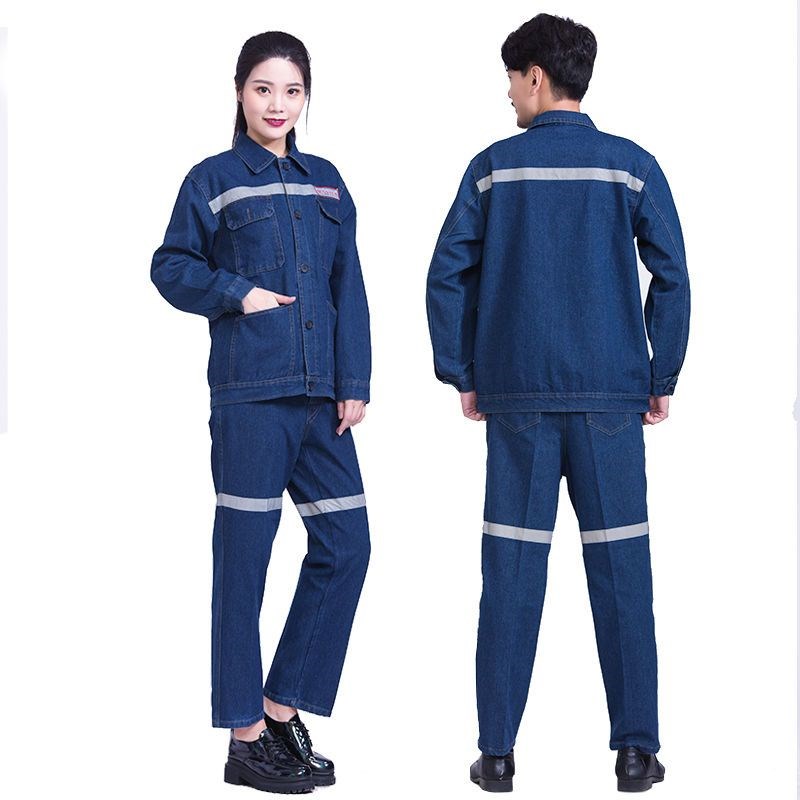 牛仔反光条工作服加厚耐磨透气抗火花套装裤子工地劳保服工装制服