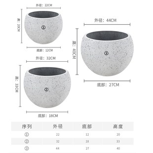 创意球形花盆大号个性室内装饰客厅阳台落地北欧简约花盆镁泥