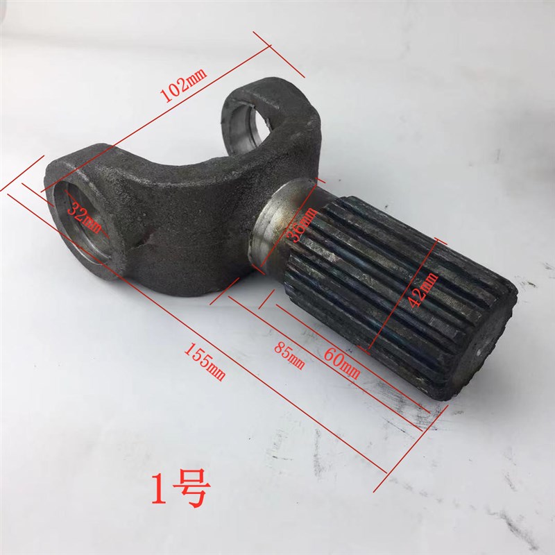 BJ130传动轴装载机联轴器加粗轴叉机械设备转动轴零配件万向节轴