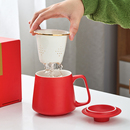 定制学习强国红色文化创意礼品泡茶杯子陶瓷磨砂纪念水杯实用礼物