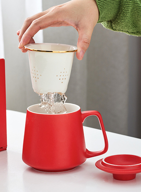 定制学习强国红色文化创意礼品泡茶杯子陶瓷磨砂纪念水杯实用礼物