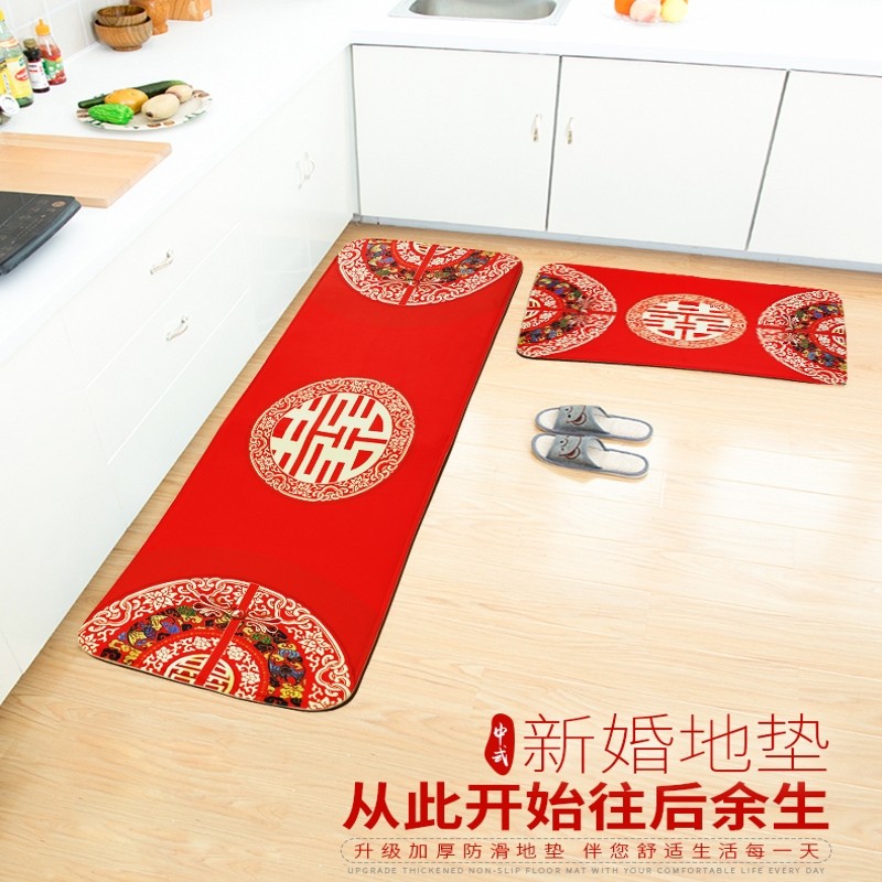 包邮创意结婚庆用品新房装饰玄门喜字脚垫婚房门地垫卧室进门地毯