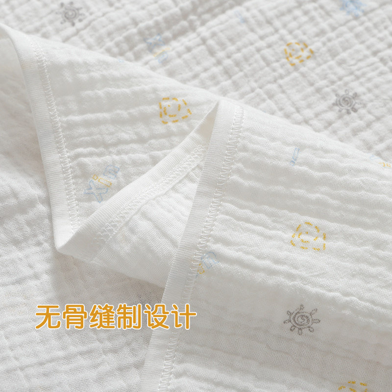 婴儿纯棉盖毯双层纱布夏季薄款透气新生儿浴巾午睡毯初生宝宝包被