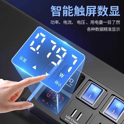 德木pdu插排国际通用机柜工业插座独立开关大功率排插分控接线板