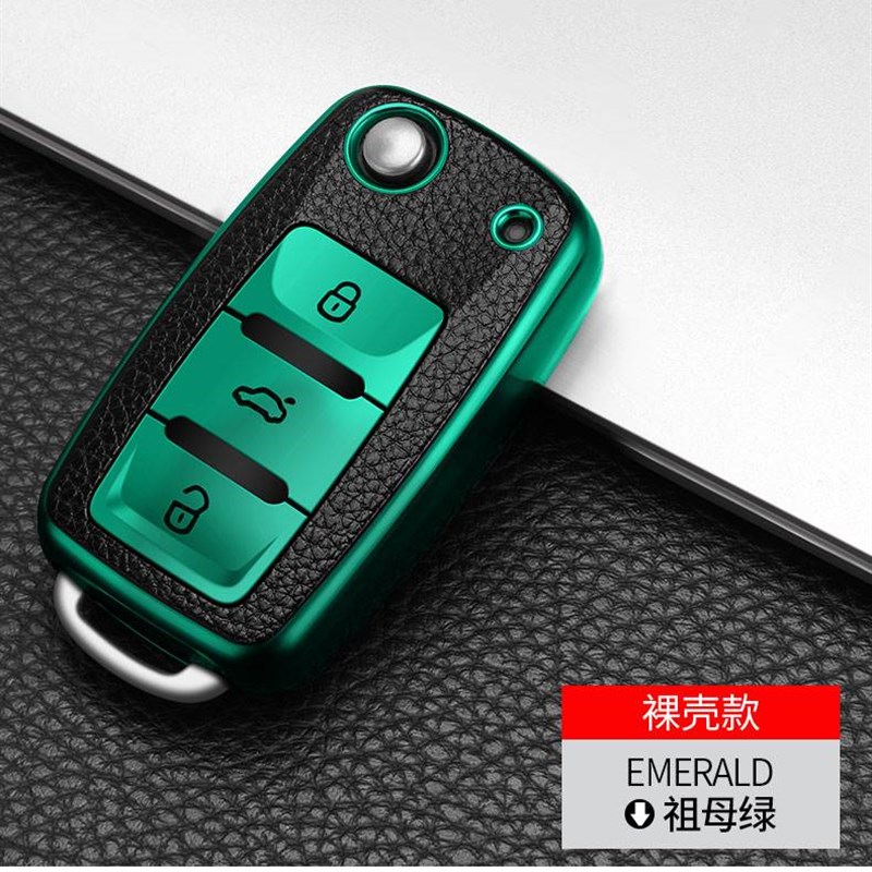 适用大众16/17/18/19款朗逸启航速腾宝来传奇桑塔纳车钥匙套套套