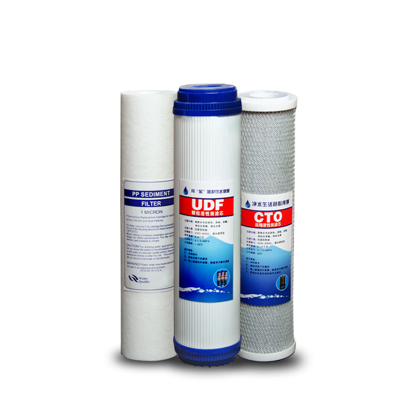 11.3寸纯水机通用PP棉净水机专用前3级滤芯净水器通用前置过滤配