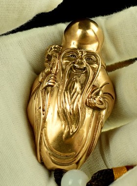 黄铜紫铜实心南极子长寿仙翁老寿星随身把玩手把件挂件收藏工艺品