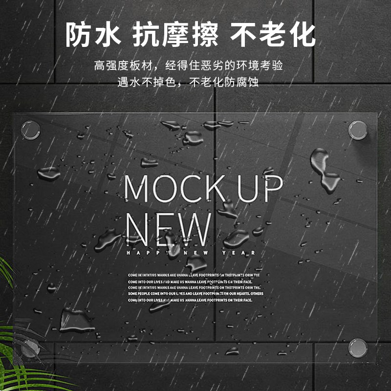 韩式亚克力价目表定制牌理发店广告牌定制美容美发桌球价目展示牌