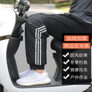 冬季骑行保暖护膝摩托车加棉防风防水电动车冬用防冻儿童护腿女