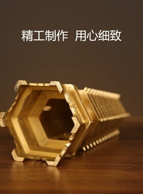 9层13层学生用的文昌塔摆件黄铜工艺品家居客厅书房铜装饰品礼品