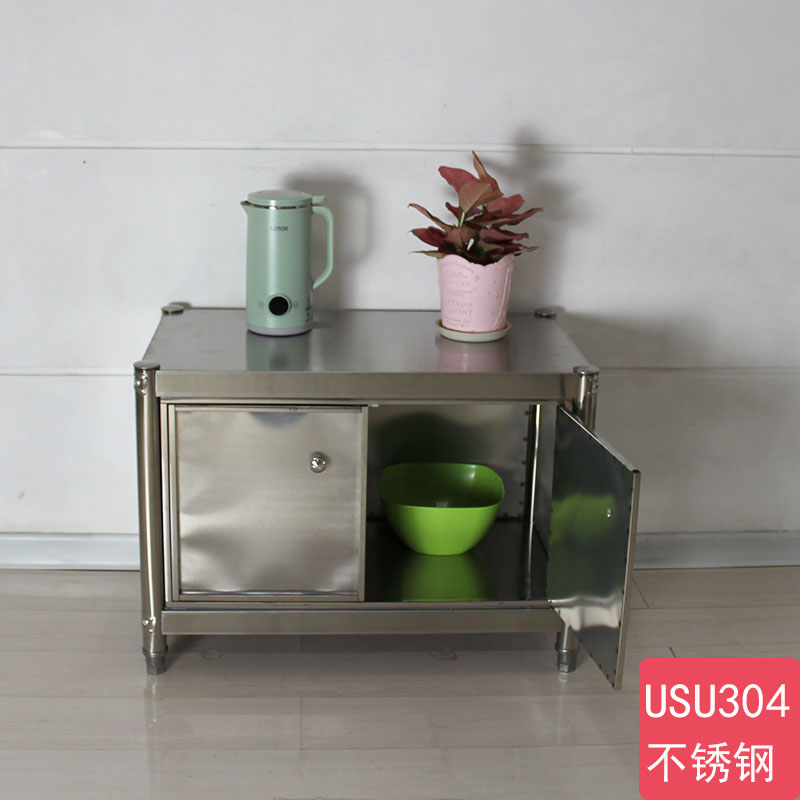 304不锈钢带柜门置物架微波炉收纳架烤箱架双层台面储物架落地式
