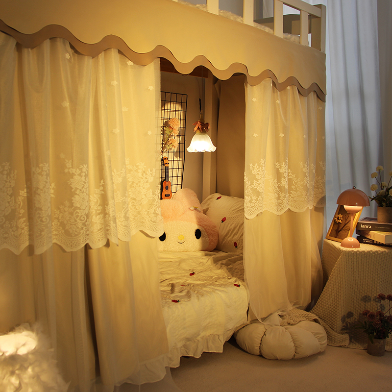 浪漫宝盒学生寝室公主物理遮光奶油色下铺双轨道U型滑轨床帘宿舍