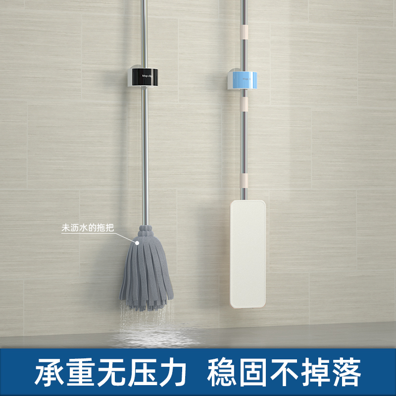 免打孔强力承重卫生间拖把挂钩挂钩吸盘扫把架拖把夹粘钩收纳壁挂