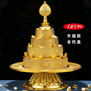 纯铜曼扎盘八吉祥曼茶罗修盘10cm含托盘一套供修