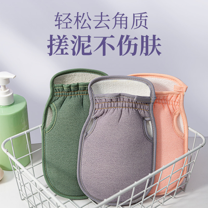 搓澡巾女士专用搓澡神器家用强力搓泥无痛洗澡手套细砂搓后背海绵