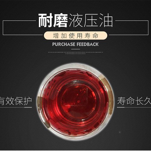 东风风光ix5后备箱液压杆 行李箱尾门支架 车后盖支撑杆