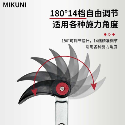 起钉器撬棍特种钢木工撬棒多功能工业撬杠拆木箱翘棍起钉扒胎工具