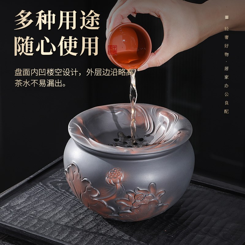 创意紫陶桌面茶渣缸紫砂水盂茶洗废水缸收纳垃圾桶干湿分离带过滤