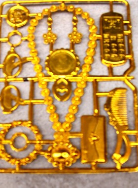 塑料金元宝首饰套装清明中元拜神供奉扫墓还愿礼佛包邮