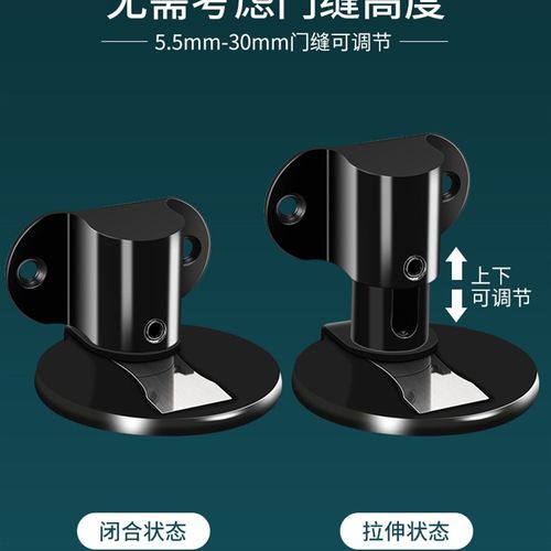 门吸免打孔新款门阻器隐形门挡器防撞强磁门碰厕所卫生间静音地吸