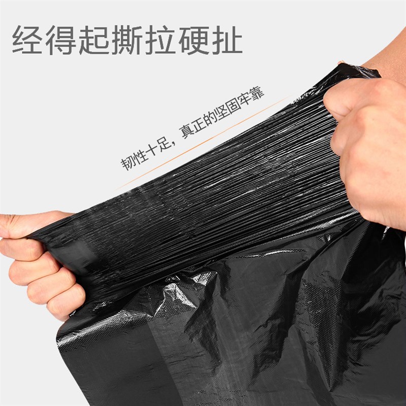 张记垃圾袋家用手提式加厚大号小号厨房黑色背心一次性圾塑料袋子