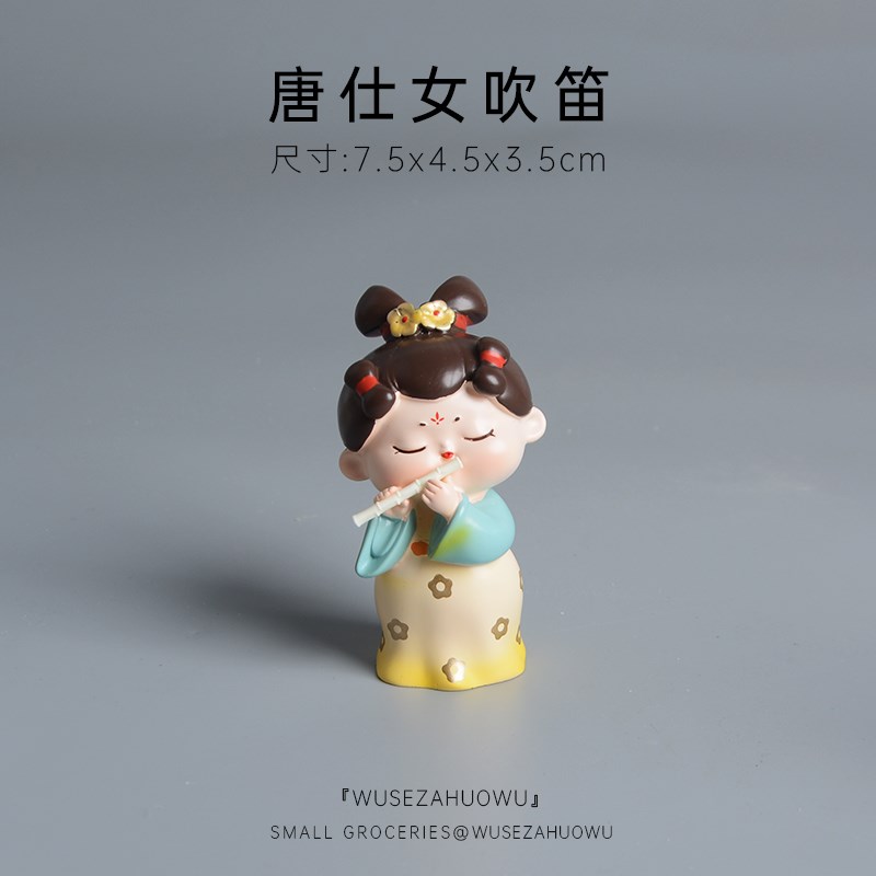 【所求皆所愿】唐仕女办公桌面复古中式伴手礼物小公仔摆件工位女