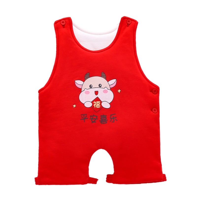 宝宝纯棉肚兜兜夹棉婴儿背心式护肚围加厚春秋季睡觉儿童小孩冬款,童装/婴儿装/亲子装,肚兜,淘宝优惠券,粉丝福利购,淘宝优惠卷