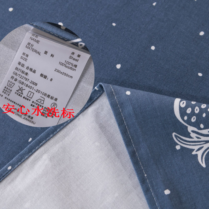 全棉加厚磨毛床单单件北欧纯棉加密布料三件套被单枕套学生夏季款