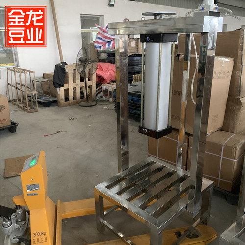 豆腐成型机压豆腐机豆腐压榨机气动压榨设备全自动商用豆腐架子
