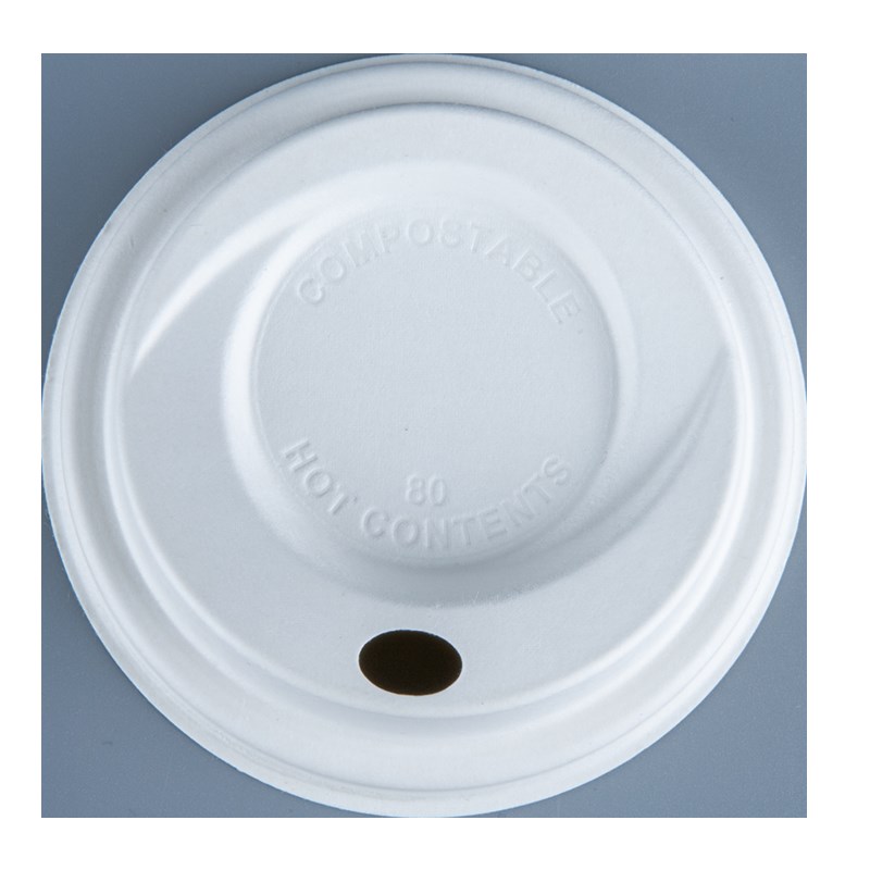 一次性可降解甘蔗纸浆咖啡杯盖奶茶豆浆加高纸盖80/90口径盖子