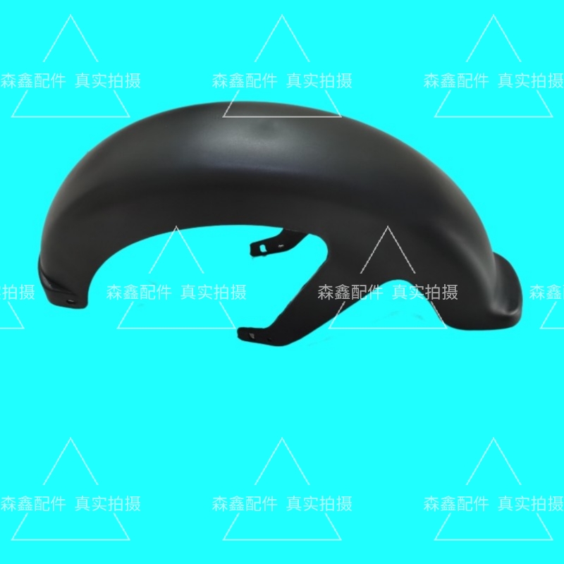 电动车后挡泥板通用连体后泥瓦14-2.5 2.75-10塑料挡水板大阳大熊