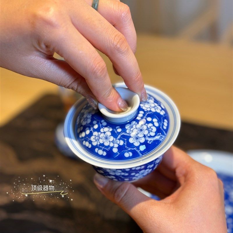 歆蕴山房 新品冰梅盖碗冰梅主人杯手工手绘炉式杯景德镇小铃铛杯