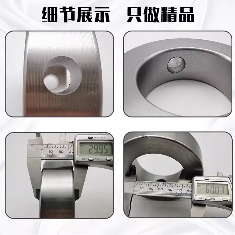 68破碎锤挡圈75挖掘机轴止动圈53/45/100/140挖机破碎锤炮机锁套