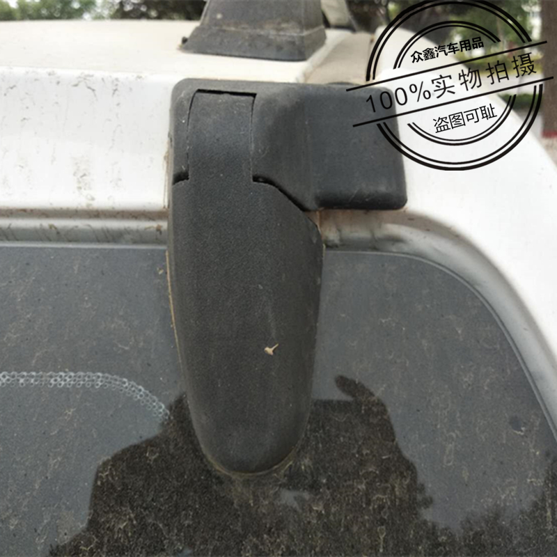 适配雷丁D5070比德文M67汉唐宝路达电动车合叶后背门玻璃合页铰链