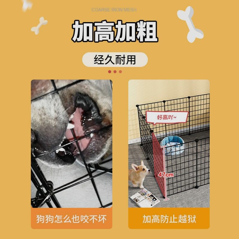 宠物狗围栏室内隔离门狗笼猫咪栅栏护栏小型犬泰迪狗窝家用狗笼子