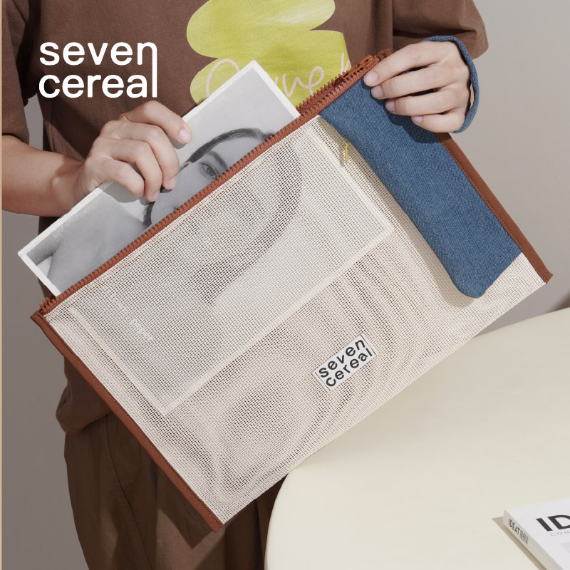 七谷丨文件袋分类收纳透明a4文件网格拉链档案防水定制大容量