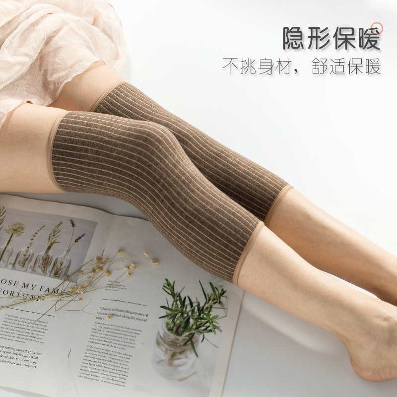 2双护膝防寒保暖老寒腿老人男女士关节膝盖护套春秋加厚短款袜套,女士内衣/男士内衣/家居服,连裤袜/打底袜,淘宝优惠券,粉丝福利购,淘宝优惠卷