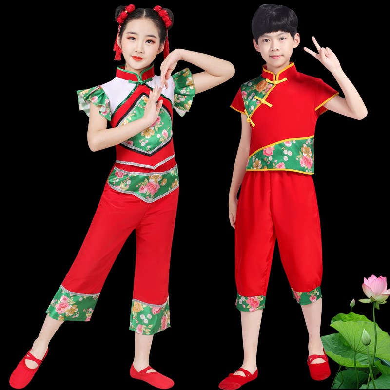 六一新款儿童秧歌舞灯笼演出服男女童红色喜庆打鼓服开门红扇子舞