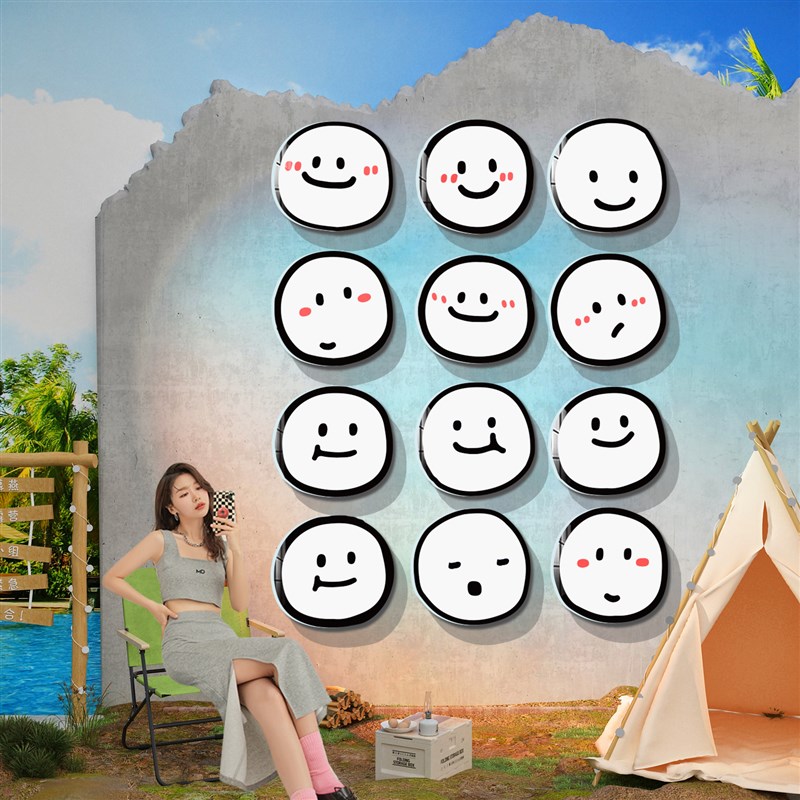 网红打卡笑脸表情包贴纸户外露营风背景拍照区布置咖啡店墙面装饰