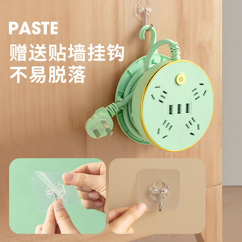 多功能插座可伸缩收纳带USB接口家用办公插座绿色带线接线板插排