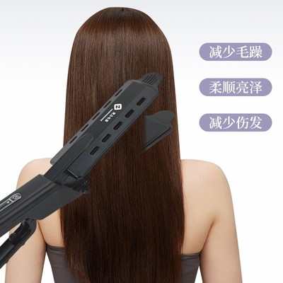 理发店专用夹板直发卷发两用拉头发直板夹发廊电甲板美发器大熨板