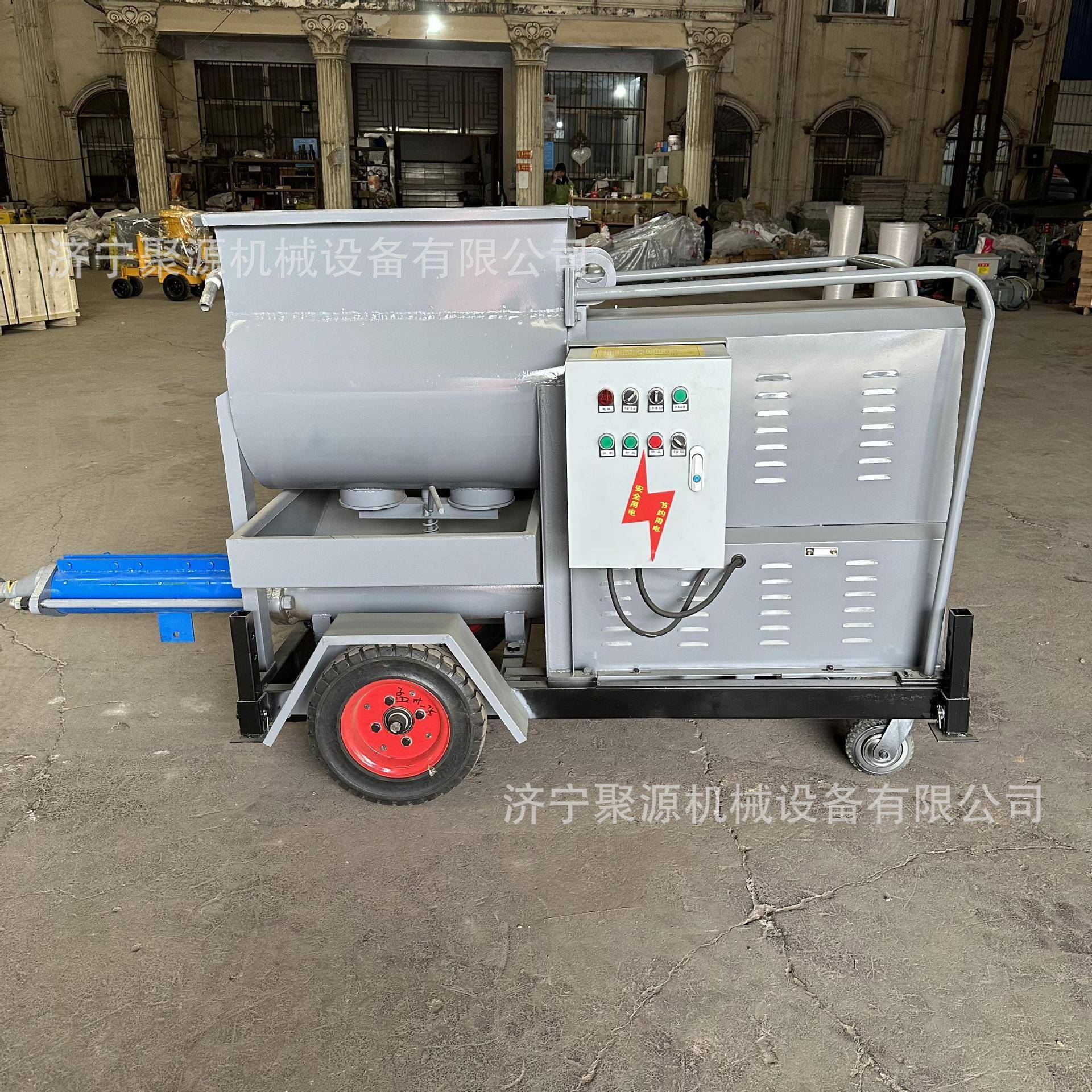 搅拌一体式砂浆输送泵隧道锚杆灌浆泵高压螺杆式水泥灰浆注浆机