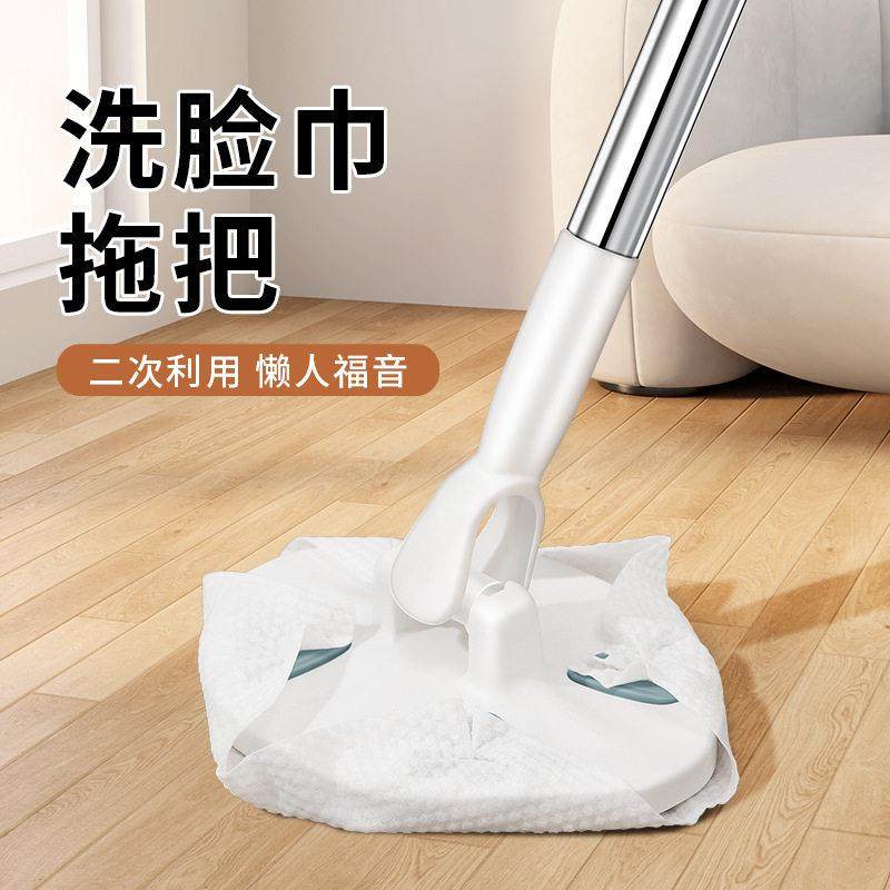 可夹洗脸巾专用拖把家用一次性擦洗面巾湿巾二次利用可伸缩旋转小,家庭/个人清洁工具,玻璃清洁器配件,淘宝优惠券,粉丝福利购,淘宝优惠卷