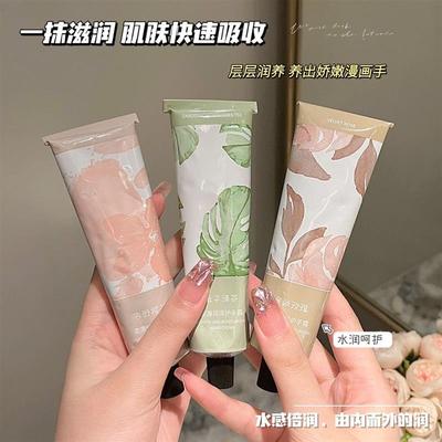 VSEA洗护护手霜秋冬防干裂滋润保湿保湿嫩白不油腻男女士可携式礼