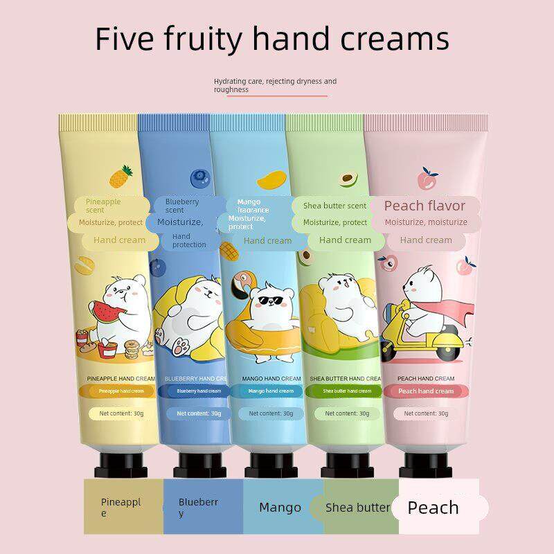 10支儿童护手霜礼盒装迷你便携秋冬滋润保湿防干裂男女孩学生专用